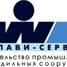 Компания Плави-Сервис фотография 3