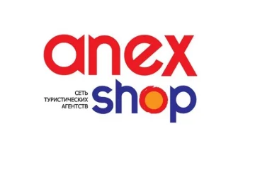 Туристическое агентство Anex Tour в Воротниковском переулке 