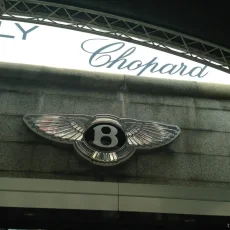 Автосалон Bentley Moscow в Третьяковском проезде фотография 1