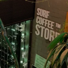 Кофейня Surf coffee×urban jungle фотография 4