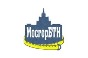 Клиентский центр МосгорБТИ в Малом Гнездниковском переулке фотография 2