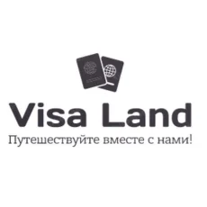 Юридическая компания Visaland фотография 1