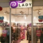Магазин Lady Collection на Новослободской улице фотография 2