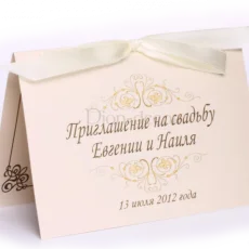 Магазин визиток и полиграфии Визкарта.ру фотография 4