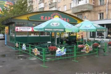 Кафе Крошка Картошка на Новослободской улице 