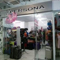 Магазин одежды X-persona фотография 5