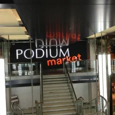 Универмаг одежды PODIUM Market на улице Охотный Ряд фотография 4