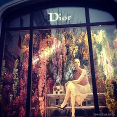 Парфюмерный бутик Dior beauty на улице Петровка фотография 8