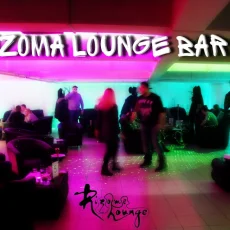 Кальянная Rizoma Lounge фотография 6