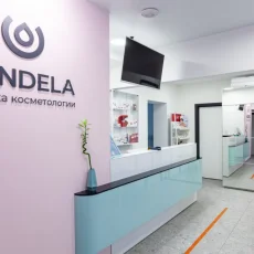 Косметологическая клиника Candela Concept Clinic фотография 2