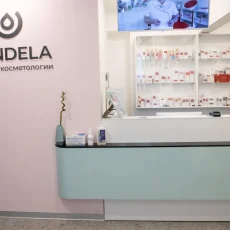 Косметологическая клиника Candela Concept Clinic фотография 9