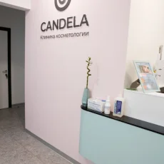 Косметологическая клиника Candela Concept Clinic фотография 14