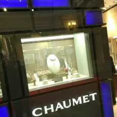 Бутик часов и ювелирных украшений Chaumet фотография 1