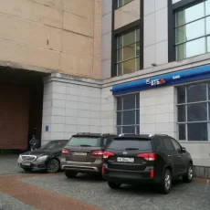 Банк ВТБ на улице Бутырский Вал фотография 5