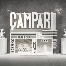 Торгово-производственная компания Campari фотография 5