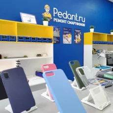 Сервисный центр Pedant.ru на Цветном бульваре фотография 3