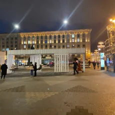 Коммерческий банк Ситибанк на 1-й Тверской-Ямской улице фотография 1