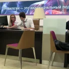 Банкомат ВТБ на 1-й Тверской-Ямской улице 