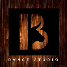 Школа танцев 13 Dance Studio фотография 8
