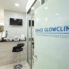 Косметологическая клиника GraceGlow фотография 15