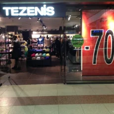 Магазин нижнего белья и домашней одежды Tezenis на Манежной площади фотография 6