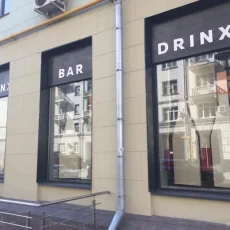 Винный бар DRINX на 1-й Тверской-Ямской улице фотография 2