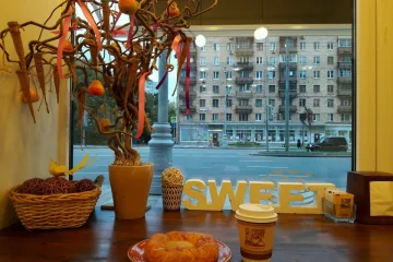 Кофейня Кофепорт на Новослободской улице фотография 2