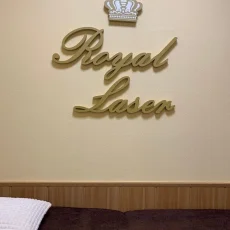 Студия лазерной эпиляции Royal Laser фотография 3