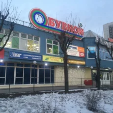 Магазин Супер смок на Новослободской улице фотография 3
