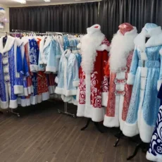 Магазин карнавальных костюмов Деда Мороза и Снегурочки фотография 8