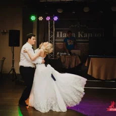 Школа свадебного танца La Danse на Тверской улице фотография 4