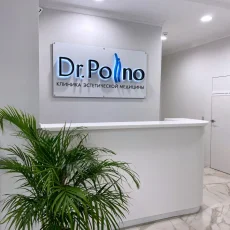 Клиника эстетической медицины Dr. Polino фотография 4