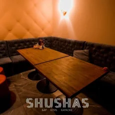 Рестобар Shushas фотография 12