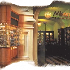Чайный магазин Mlesna на Манежной площади фотография 7