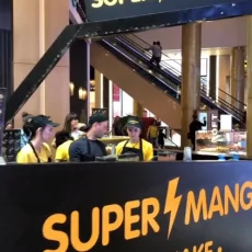 Фреш-бар Super Mango Shake фотография 3