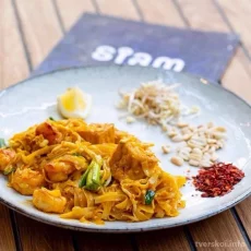 Бистро тайской кухни Siam фотография 1