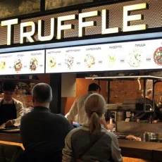 Кафе The Truffle на Лесной улице фотография 3