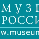 Информационный портал Музеи России 