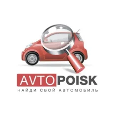 Информационный портал Avtopoisk.ru фотография 2