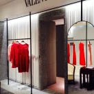 Фирменный бутик Valentino в Театральном проезде фотография 2