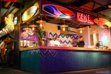 Ресторан Poke&TomYum на Никольской улице фотография 2