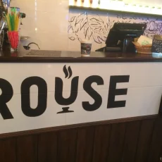 Кофейня Rouse фотография 6