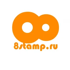 8stamp.ru фотография 3