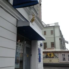 Банкомат ВТБ на Тверской улице фотография 2