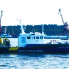 Федеральное агентство морского и речного транспорта Росморречфлот фотография 2