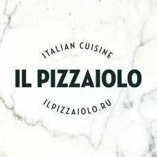 Ресторан IL Pizzaiolo фотография 5