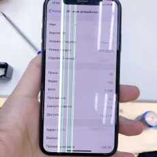 Сервисный центр Iremontmobile фотография 7