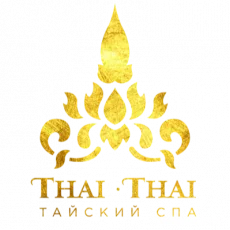 Спа салон Thai Thai фотография 5