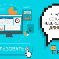 Интернет-портал Cossa.ru фотография 5