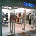 Фирменный магазин Sneakerbox на Манежной площади 